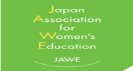 Japan Association for Women’s Education	