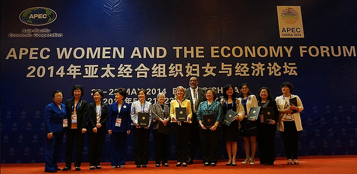 2015 APEC-WEF VETNAM