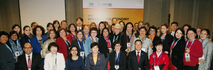 2016 APEC-WEF VETNAM